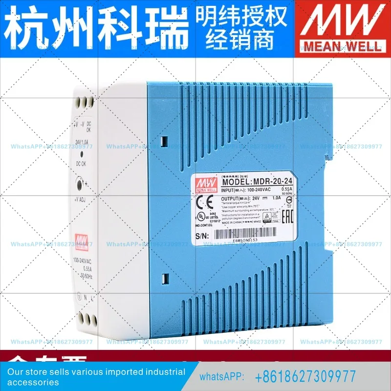 24V DC 12/5A Switching Power Supply 60W Transformer DR