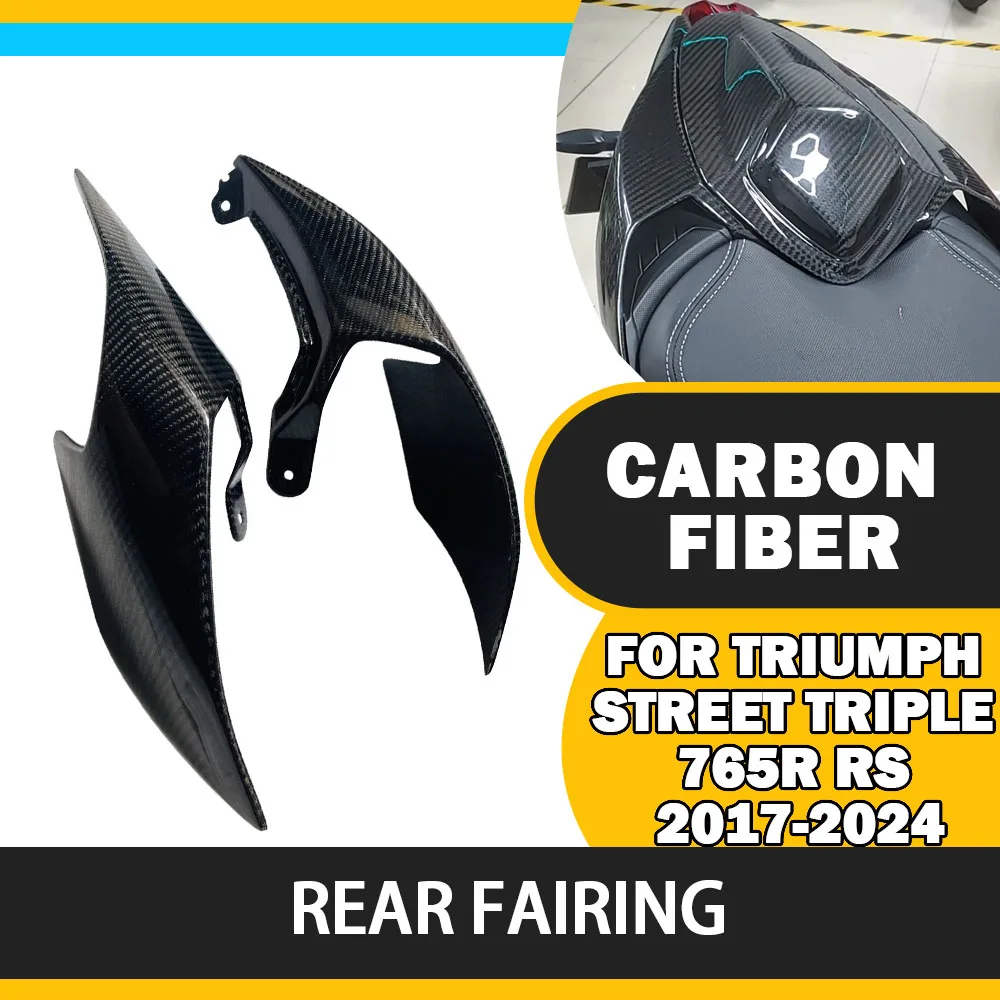

for Triumph Street Triple 765R RS 2017-2024 2025 carbon fiber Motorcycle Rear Passenger Pillion Seat Cowl Fairing Tail Cover