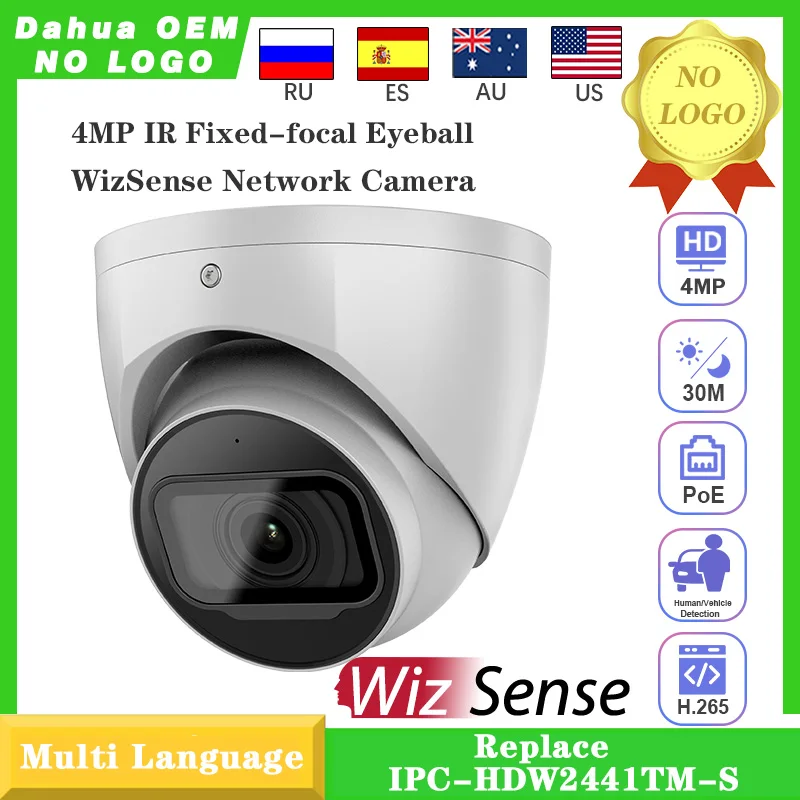 

Dahua OEM NO LOGO 4MP Dome IP Camera IPC-HDW2441TM-S WizSense Indoor Camera Security POE IR Built-in Mic MIC SD Card Slot IP67