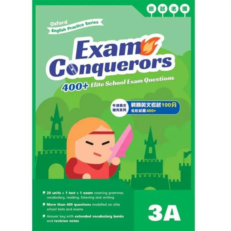 

Exam Conquerors 3A Oxford University Press Oxford University Press 9789888811434 Book