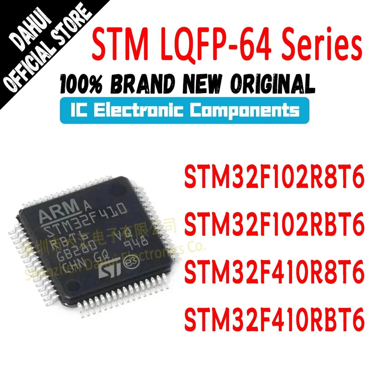 

STM32F102R8T6 STM32F102RBT6 STM32F410R8T6 STM32F410RBT6 STM32F102R8 STM32F102RB STM32F410R8 STM32F410RB STM IC MCU Chip LQFP-64