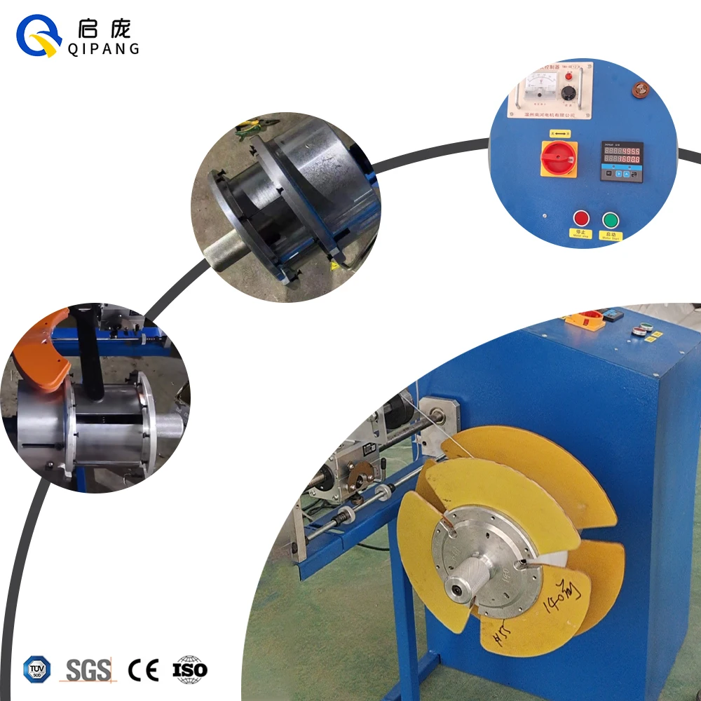 QIPANG الشركة المصنعة أنبوب بلاستيكي جهاز اللف آلة لف بكرة صغيرة awg10 آلة لف الأسلاك آلة بكرة آلة سلك يأخذ
