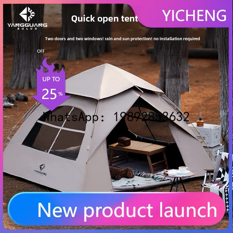 

ZF vinyl tent outdoor folding automatic thickening rainproof field camping equipment full set