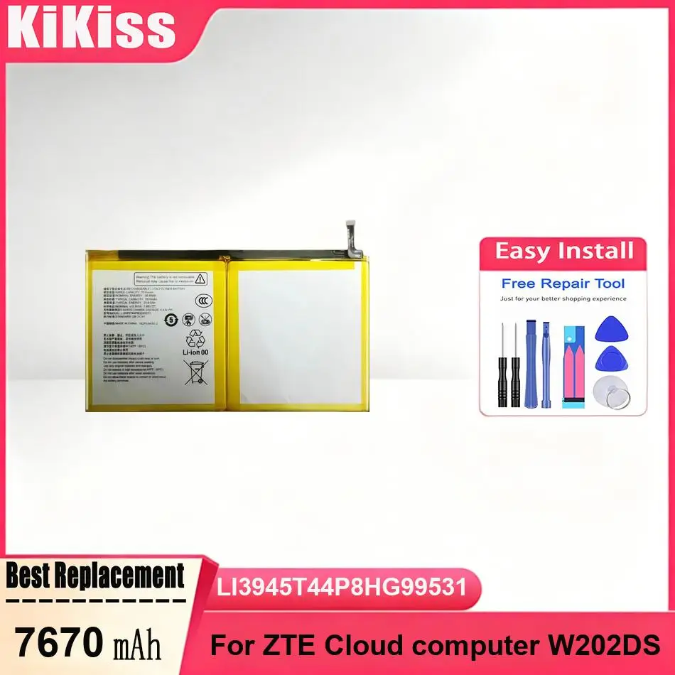 

High-Performance Tablet Battery LI3945T44P8HG99531 For ZTE Cloud computer W202DS