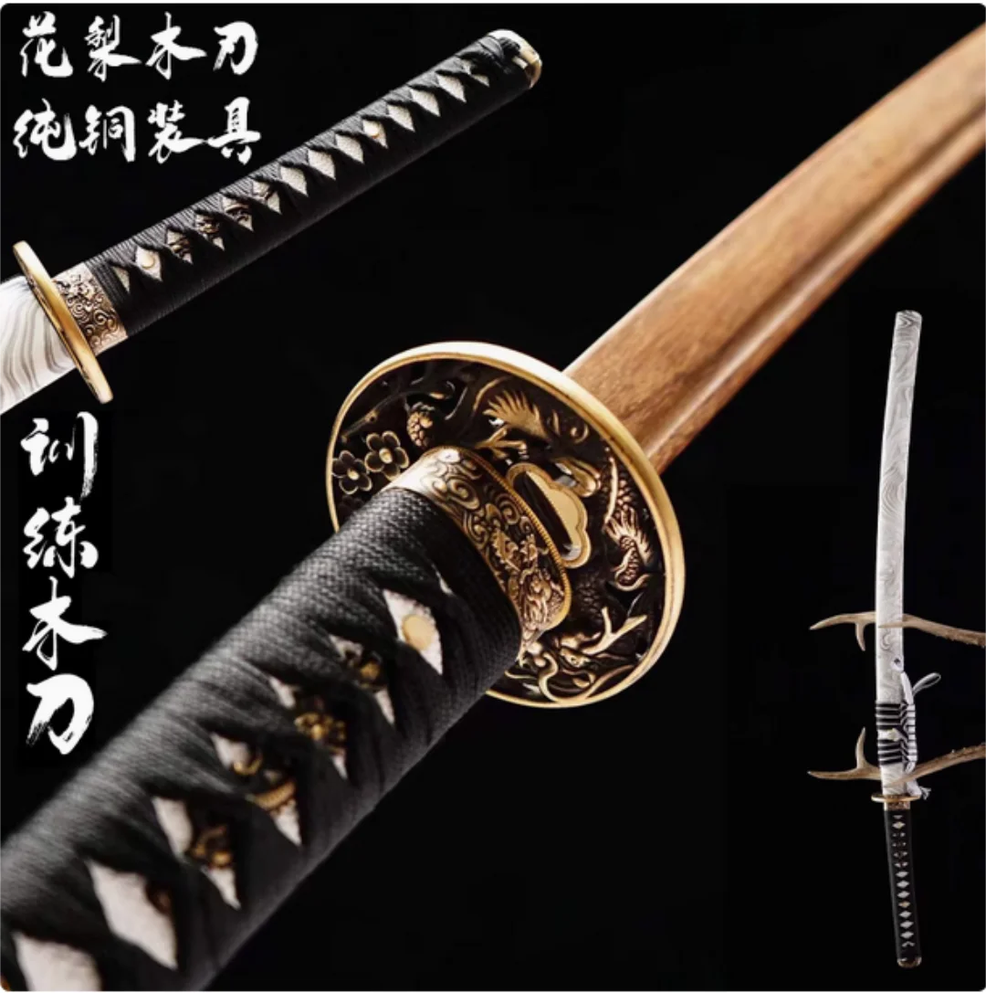 

High Quality Rosewood Blade Japanese Samurai Katana Juhe Sword Wooden Saya Fit Exercise Training Cosplay Weapon Props Unsharp