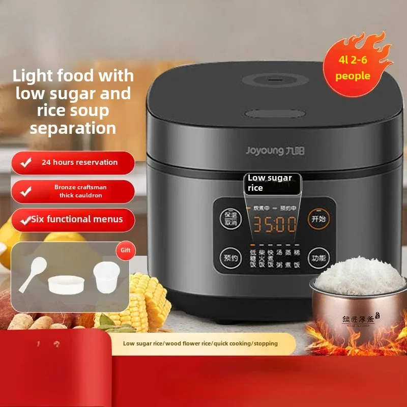 Riz Cooker Electric Rice 220v Multicooker Household Appliances for Home Smart Soup Separation 4L Low-sugar Coocker Pot