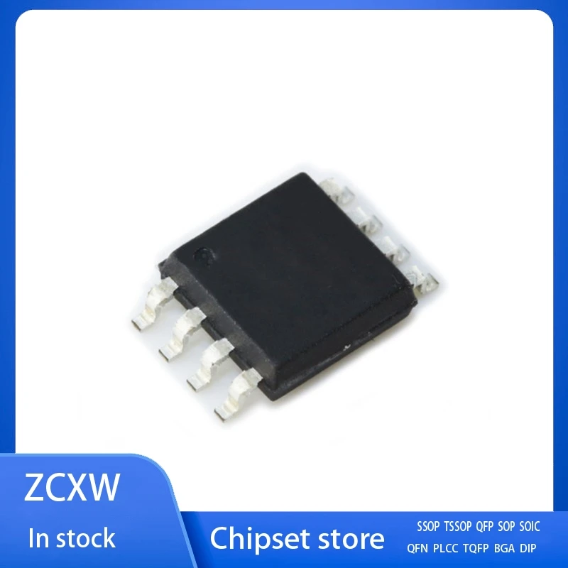 

2PCS/LOT NEW DS2450S+TR DS2450S DS2450 SOP-8