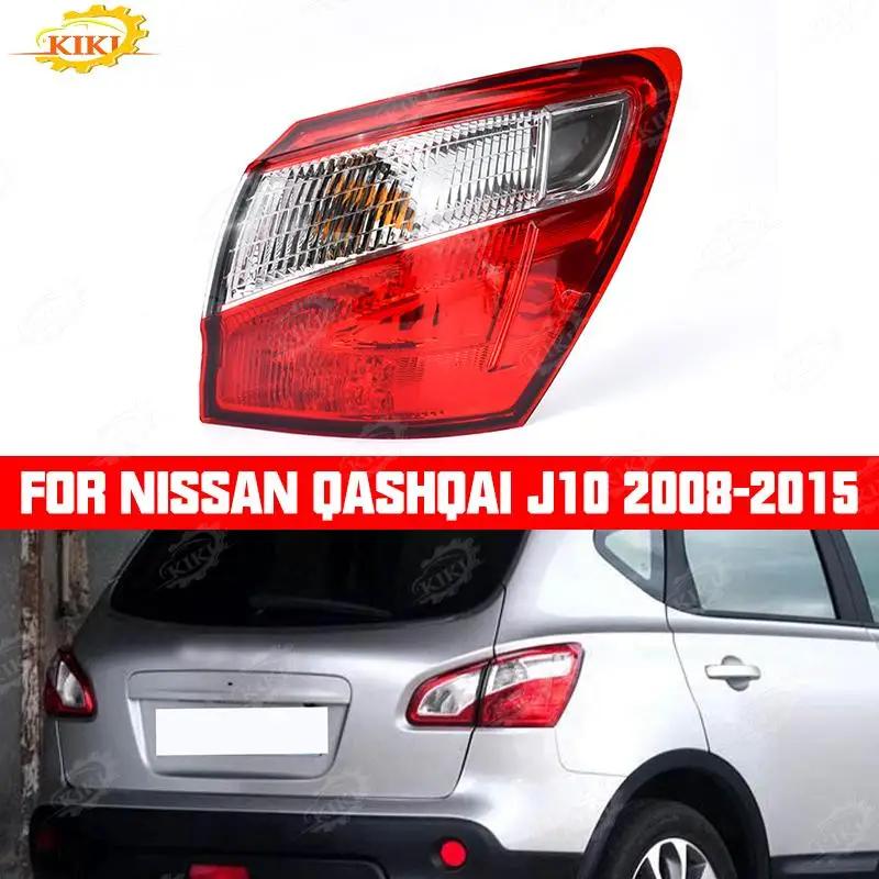 

26555-BR00A Turn Signal Light Brake Lights 26555-BR01A 26550-BR00A 26559-BR01A for Nissan Qashqai J10 2008-2015 Rear Tail Light