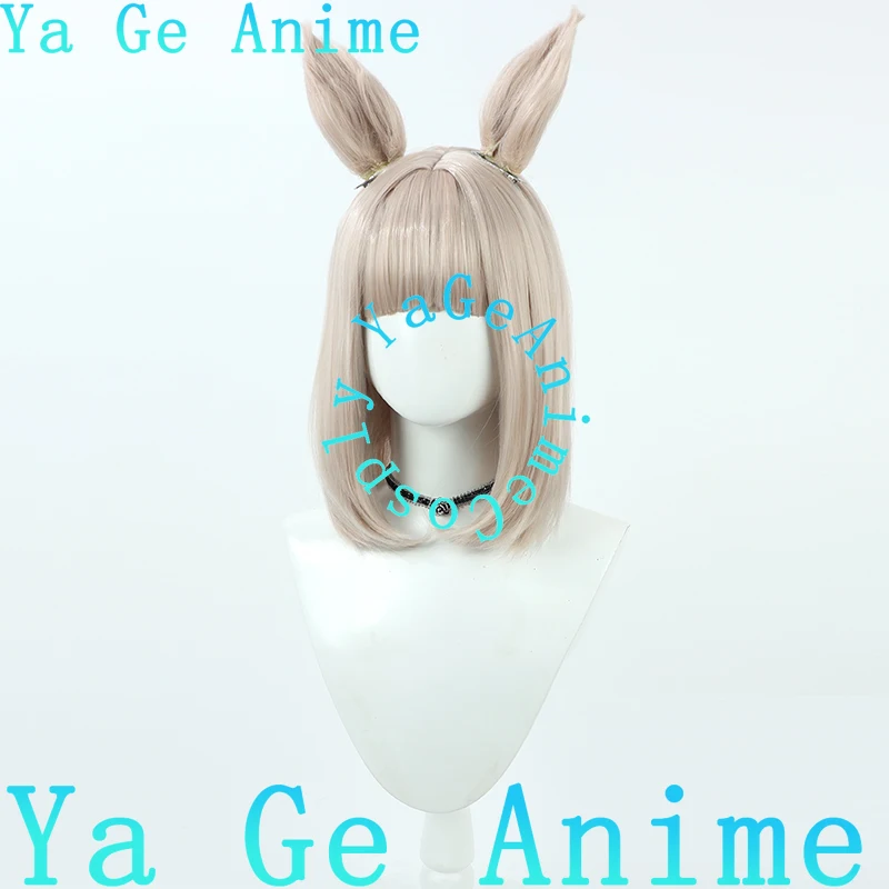 Cosplay Perücke Uma Musume Pretty Derby Happy Meek Cosplay Perücke mit Ohren und Schwanz Pferderennen Mädchen Spiel Realität Show Charakter Perücke