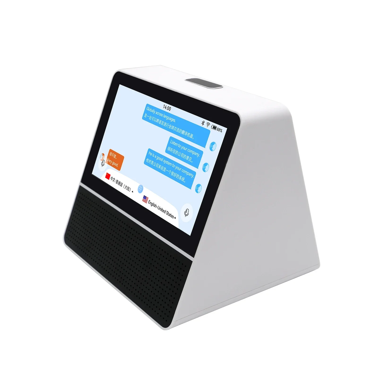 7 inch Instant Voice desktop Electronic Arabic Translator Device Real Time Translation Language Translator support  121
