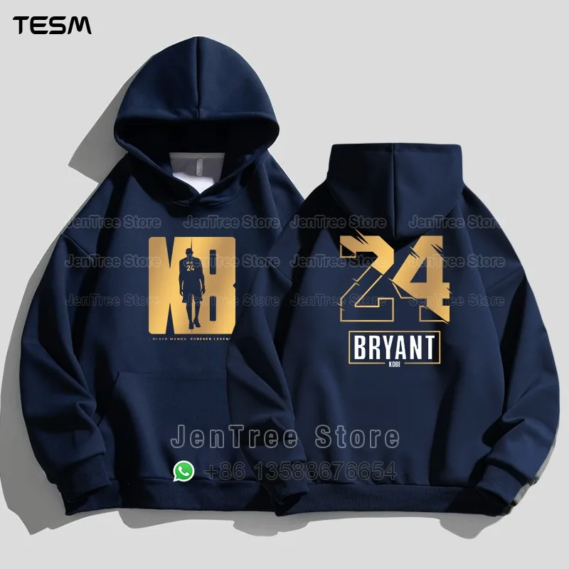 Autumn Hooded Sweatshirt Adult plus size Loose Sports Jacket Running Sports Men\'s Couple Sportswear Fleece KB Letter  Top