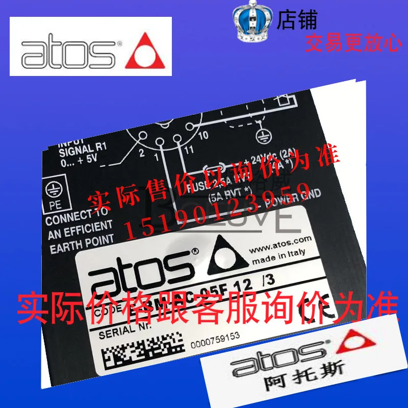 Genuine Italian Ato… - image