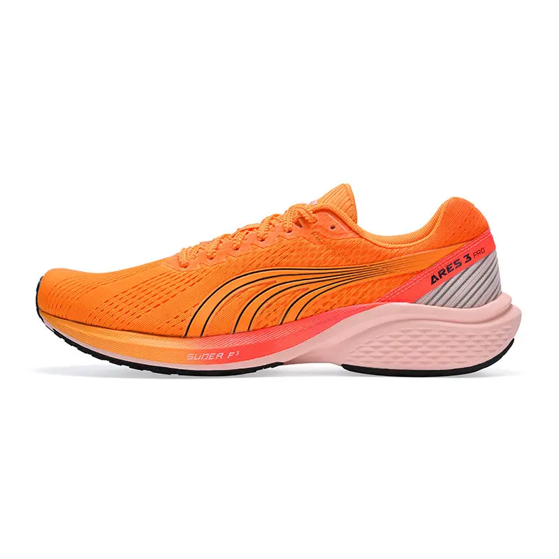 Marathon Racing Running Shoes Comfortable Wear-resistant Sports Shoes Men's and Women's Non-slip Lightweight Training Shoe