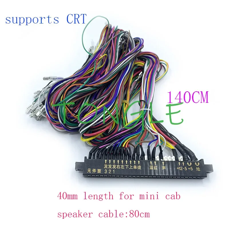 Arcade JAMMA 56 Pin Interface Cabinet Wire Wiring Harness PCB Cable For Arcade Game Consoles Jamma 60 in 1 board