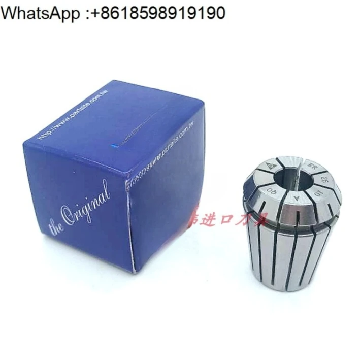 High precision ER collet ER11/ER16/ER20/ER25/ER32 elastic chuck original genuine