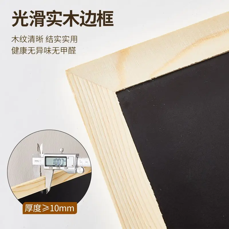 Small Blackboard Hanging Type Household Primary School Students Chalk Word Rewritable Billboard Whiteboard Writing Drawing Board