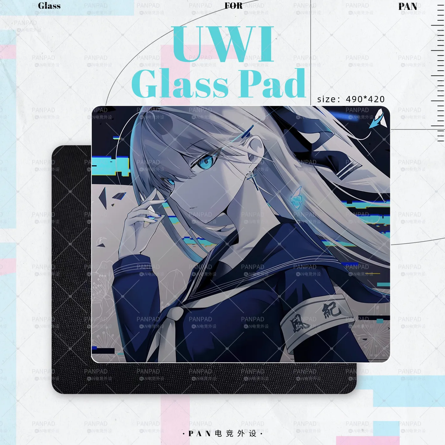 PAN Esports UWI Glass Mousepad Smooth and Speed Mouse Pad Coating Full Coverage Primer For APEX CSGO PC Accessories Gifts