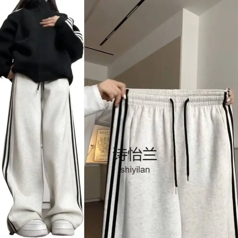 

Винтажные повседневные женские осенне-зимние новые модные универсальные свободные брюки с высокой талией для похудения, индивидуальные широкие брюки