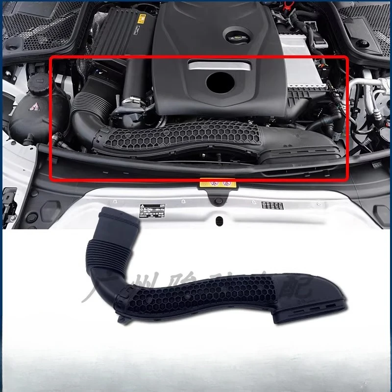 

Подходит для Mercedes-Benz C-Class C200 Впускная труба C180 Воздушный воздуховод C260L Двигатель C300 W205 Впускная труба