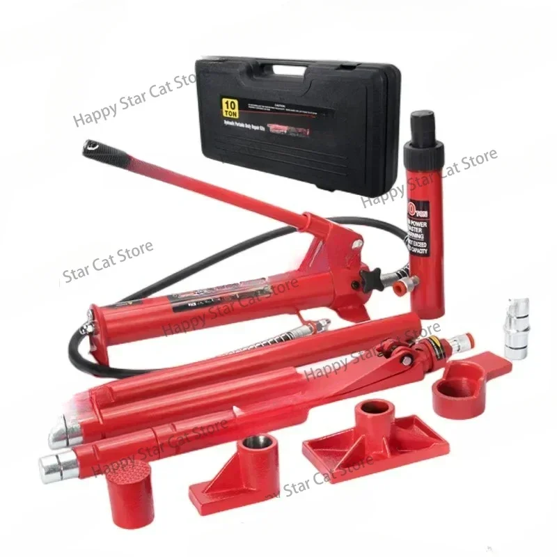 10T Auto Sheet Metal Repair Separate Hydraulic Jack Car Concave Shaping And Drawing Correction Tool