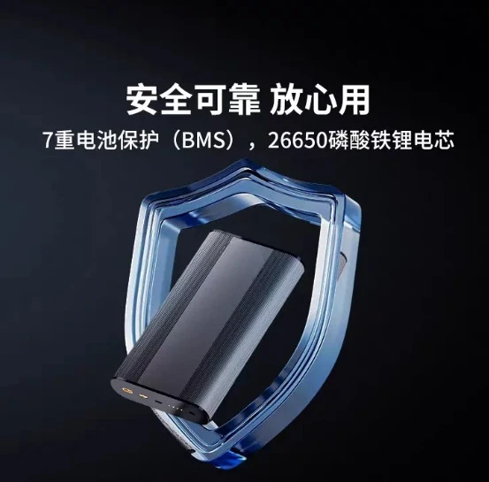 70mai Parking Monitoring Car Power Supply 2024 New Model