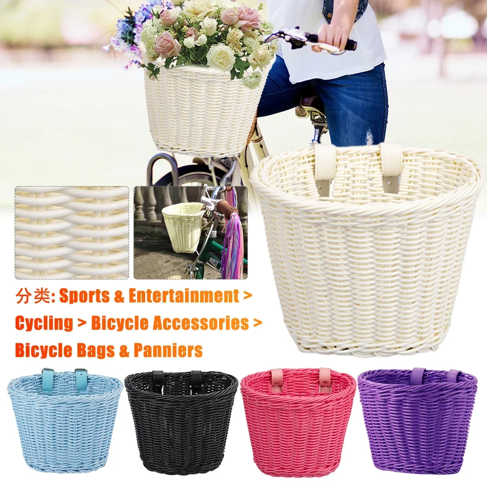 #3 Compare Bicycle Baskets Before You Buy