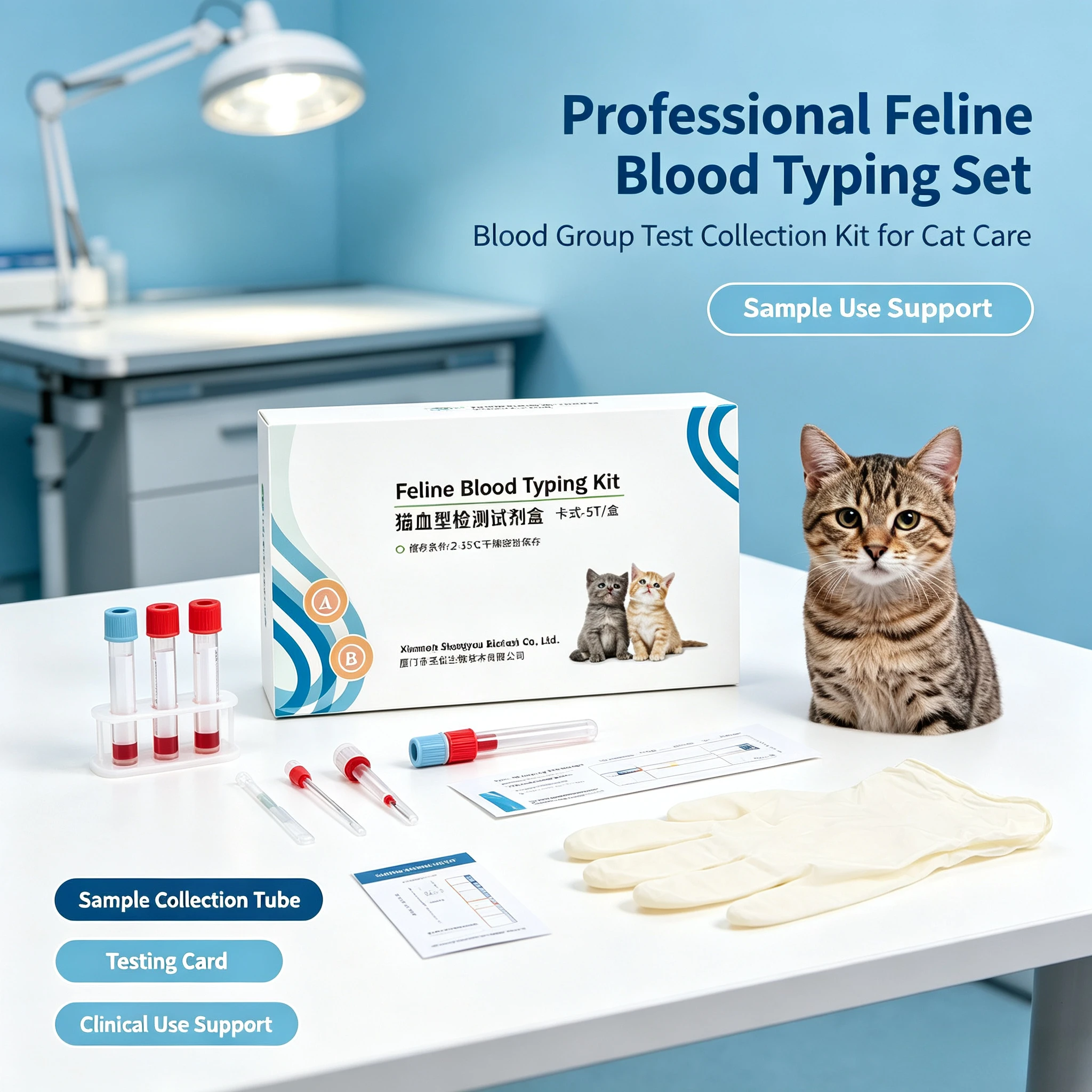 Cat Blood Type Test Card, Canine Feline A & B Blood Typing Test Strip, Pet Blood Screening Kit for Breeding