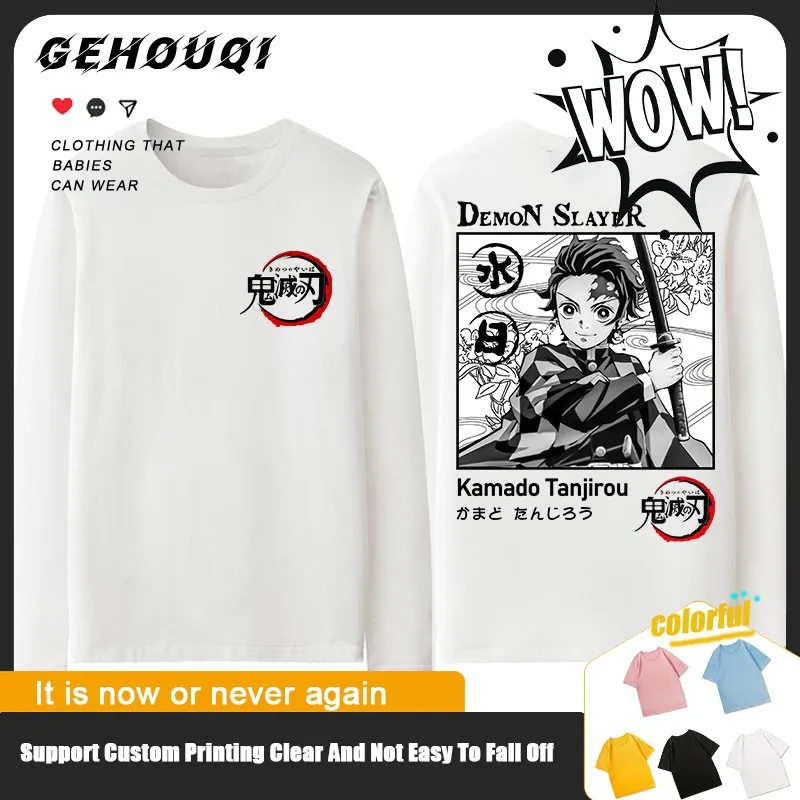 

Ghost Killer Anime Clothes Male Autumn Cotton Time Through No Lang Charcoal Ji Lang T-shirt Long Sleeve Tide