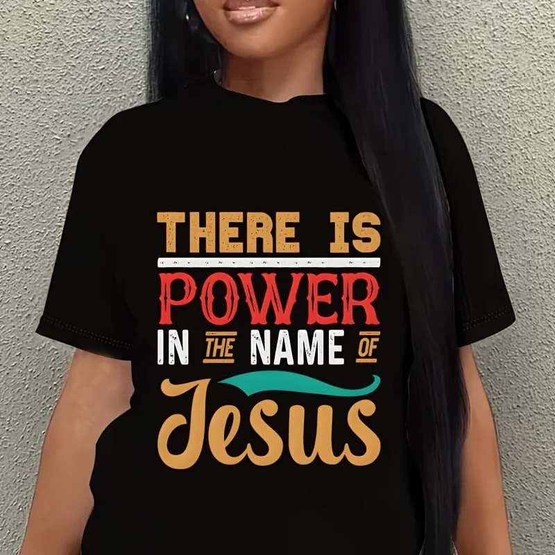 There Is Power in the Name of Jesus Shirt Women's Plus Size T-Shirt 100% Cotton 220g