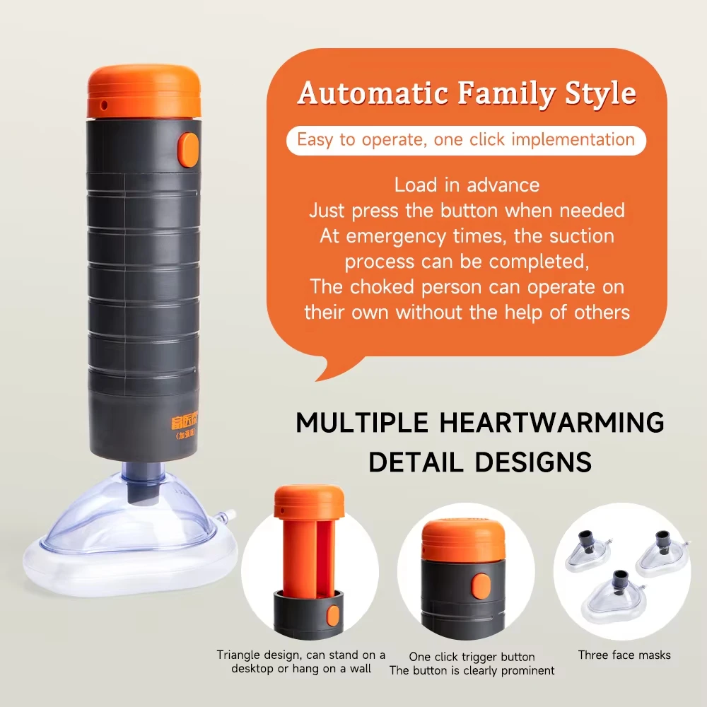 Automatic Choking Rescue Device Anti Choking Emergency Sucker Anti Asfixia Device First Aid Kit Portable Emergency Breathe Choke