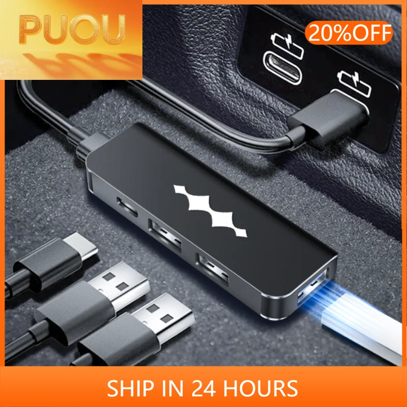 NEW1 For Equation Leopard 8 2025 Car Usb Extender Tyepc Converter Adapter Fast Charger Data Cable