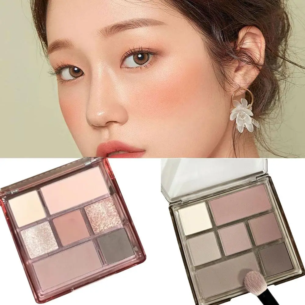 7-color Eye Shadow Palette Waterproof Nude Earth Color Rose Pink Eyeshadow Glitter Color Pearly Eyeshadow Palette Matte N3n4