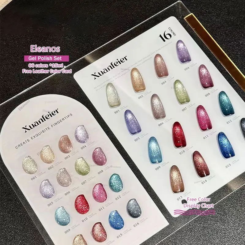 

Eleanos Shining Milky Way Cat Eye 15ml Nail Gel Polish Set 16 Colors Sparkling Soak Off Magnet UV lED Gel Varnish For Nail Art