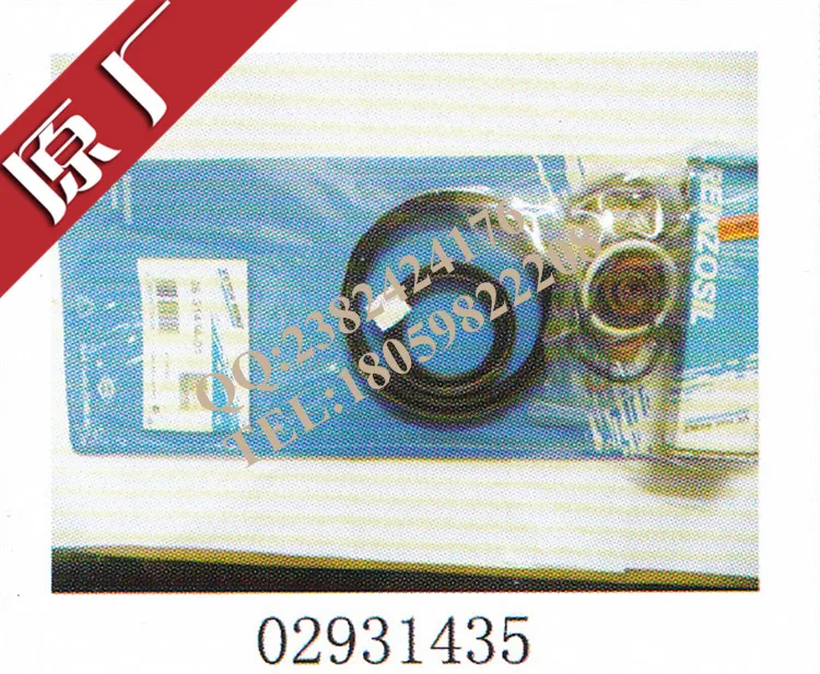 

Linde genuine forklift part 02931435 gasekt set used on 351 series diesel truck H25 H30 new original service spare part