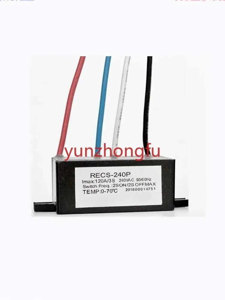 30A 60A 120A 220V Electronic Centrifugal Switch Single-phase Motor Intelligent Starter