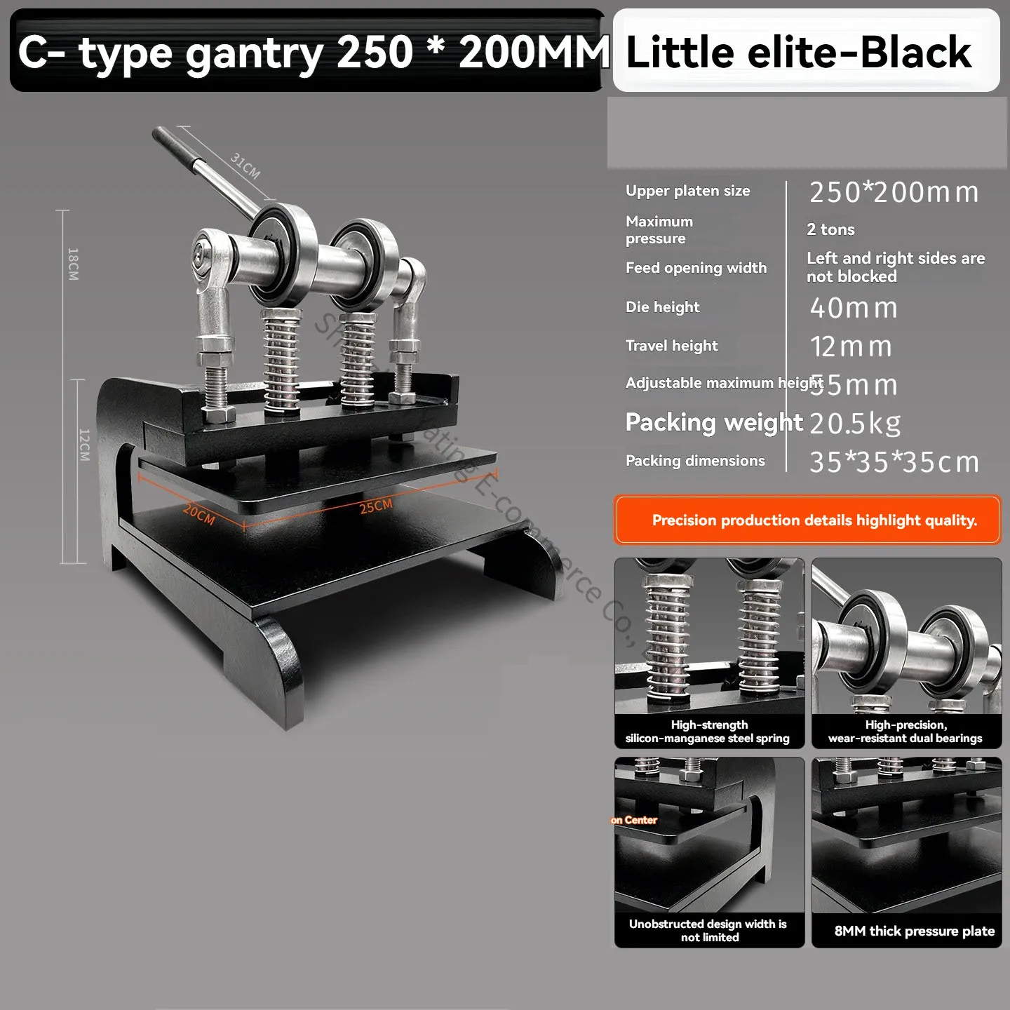 C-type -250x200  DIY Stamping Cutting Handmade Small TabletAdhesive Fabric, Leather Sample, Knife Mold Die-cutting Machine