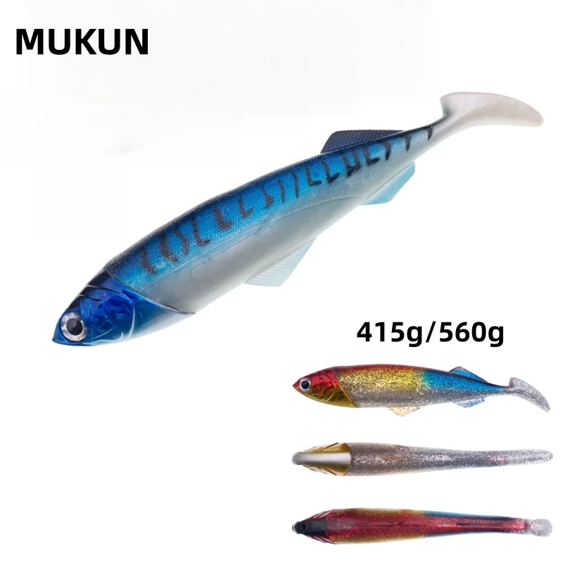 

Мягкая приманка для глубоководной рыбалки, 408 г/557 г, для Yellowfin Mackerel Tuna, Big Game, Boat Fishing, приманка для троллинга с джиг-головкой