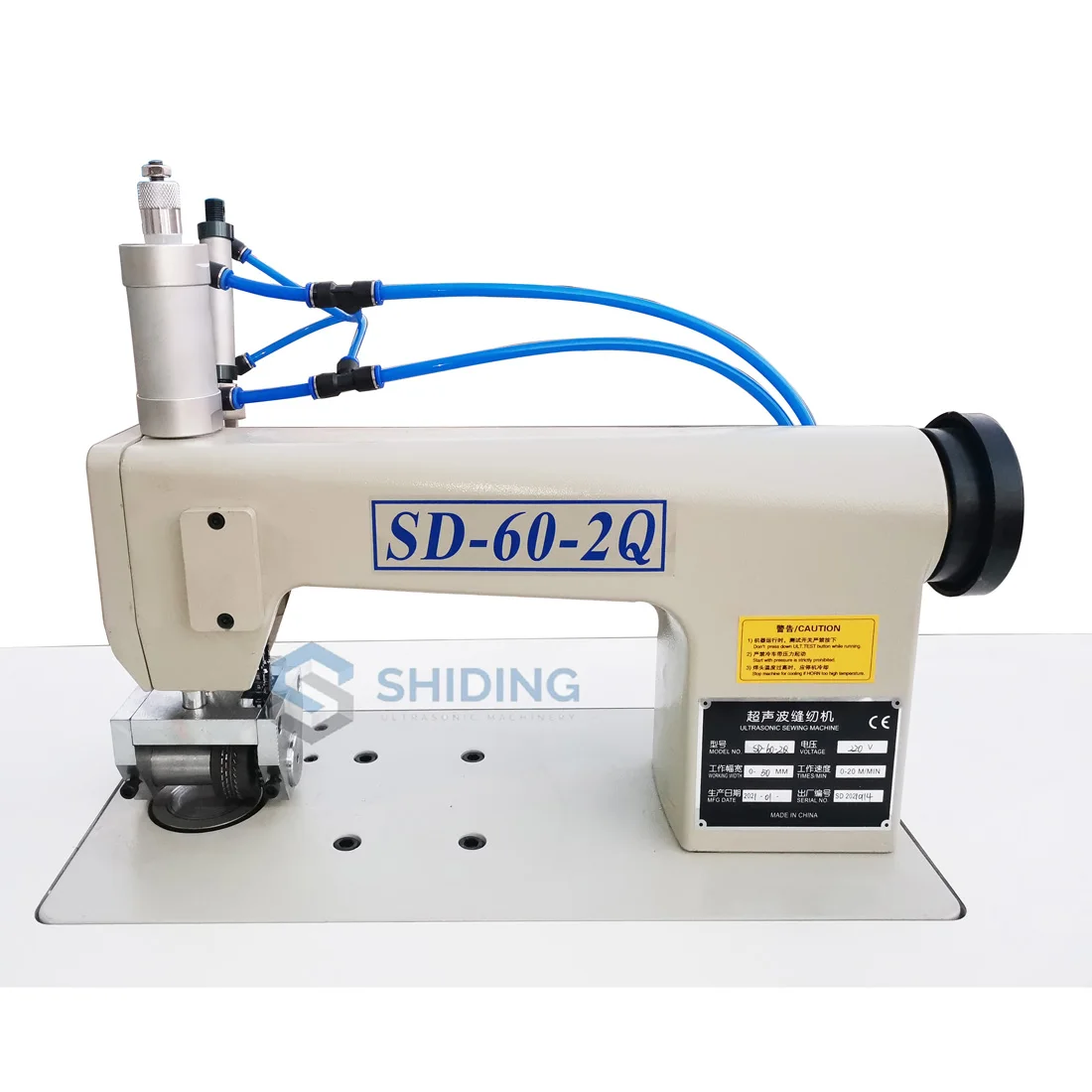Ultrasonic Lace Sewing Machine Embroidery Welding Machine For Home Decor Gifts And Bed Sheet Wedding Decoration