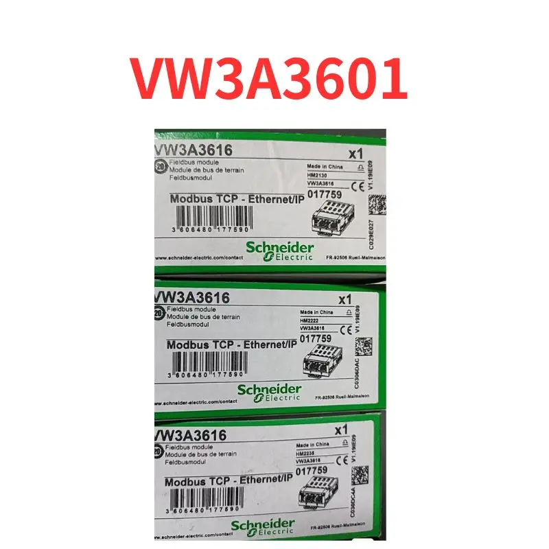 

100% новый контроллер VW3A3601
