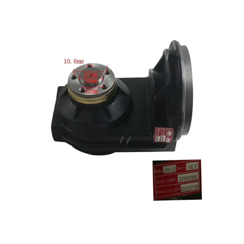 Forklift Parts 4230-210000-00 Gearbox Transmission Assy for EP, Linde.1157, Premium