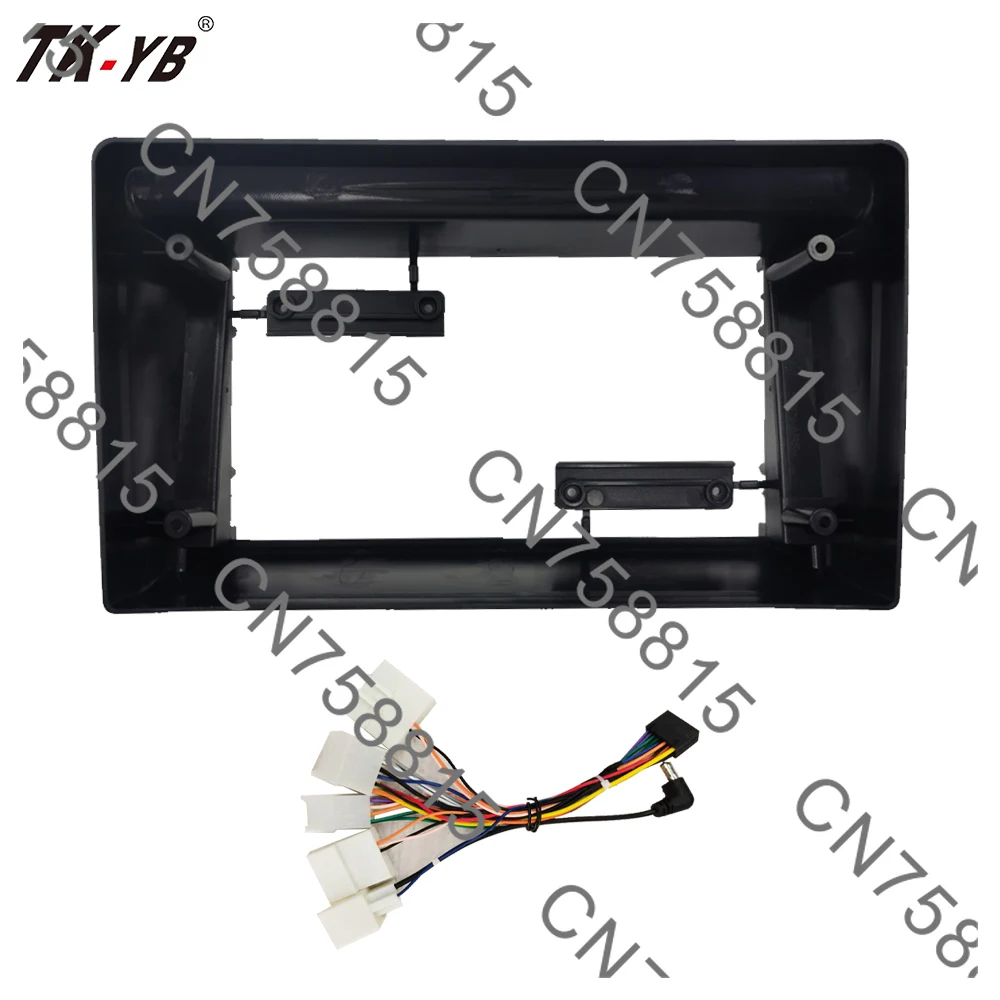 Car Android Radio Frame For 2008-2020 Toyota Town Ace, Car Navigator Panel with Wired Car Screen Frame Dvd Radio Frame