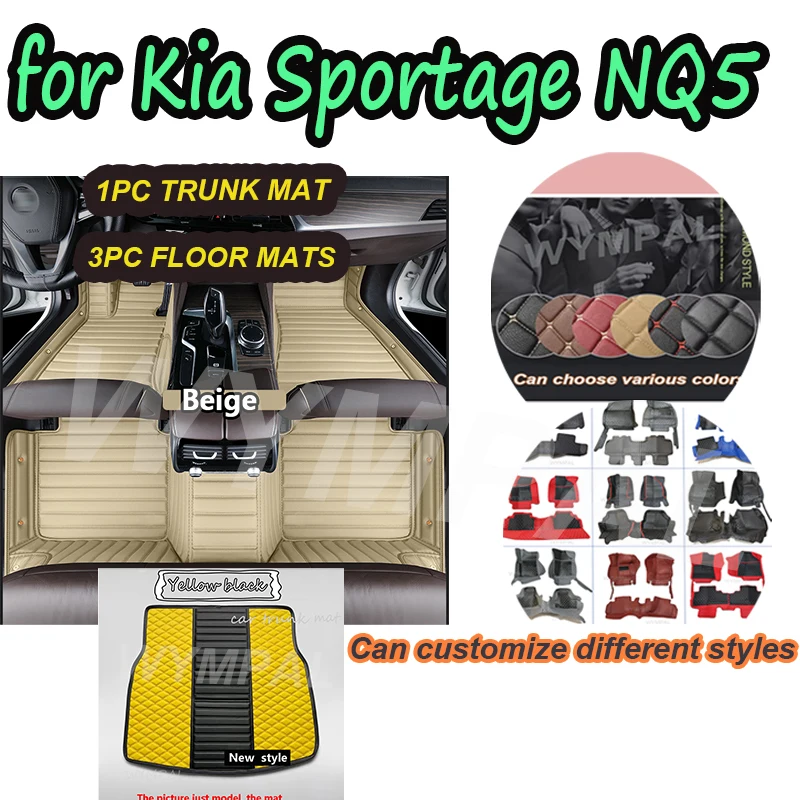 

LUXURY Car Floor Mats For Kia Sportage NQ5 2023 2024 2025 7eat Floor Carpet Matts