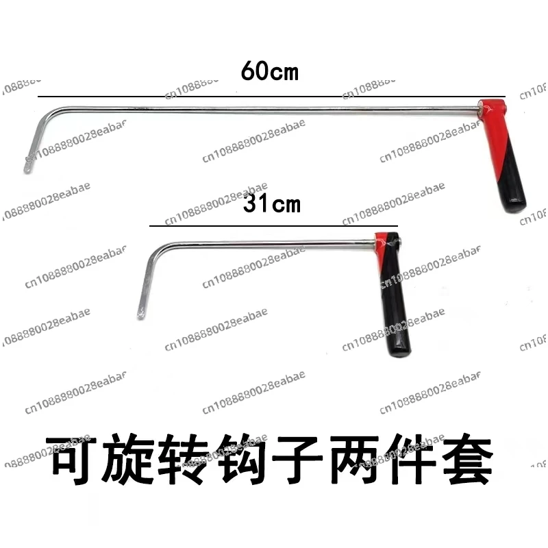 Adjustable Handle Hook and Rod for Car Dent Repair Car Dent Removal Tools Kit