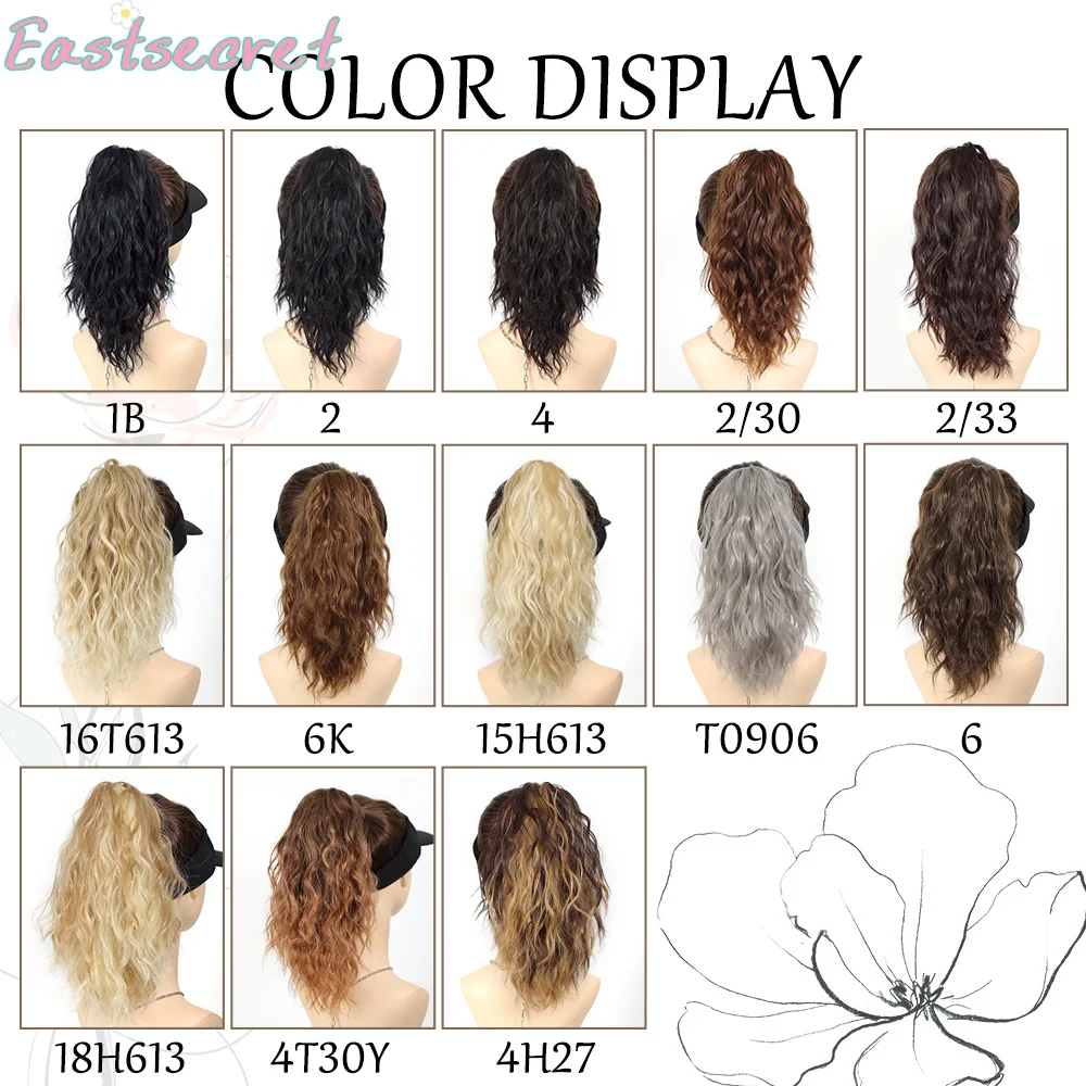 EAST sintético 14 pulgadas corto ondulado marrón Rubio cola de caballo extensión de cabello garra Clip en estilo postizo para mujeres
