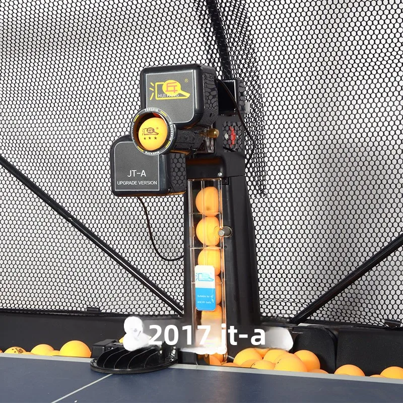 Huiteng JT-A Table Tennis Ball Serving Machine Multi-rotation Multi-landing Point Household Server Automatic Ball Table Tennis view 3