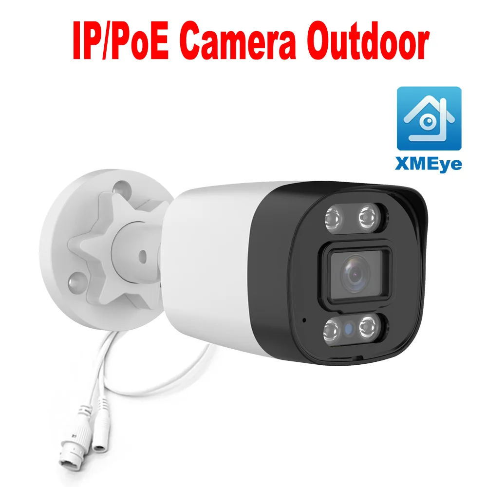 HD Camera IP 1080P Security Surveillance Camera Outdoor 48V PoE 2MP 3MP 4MP 5MP Night Vision Motion Detection Alarm XMEye APP