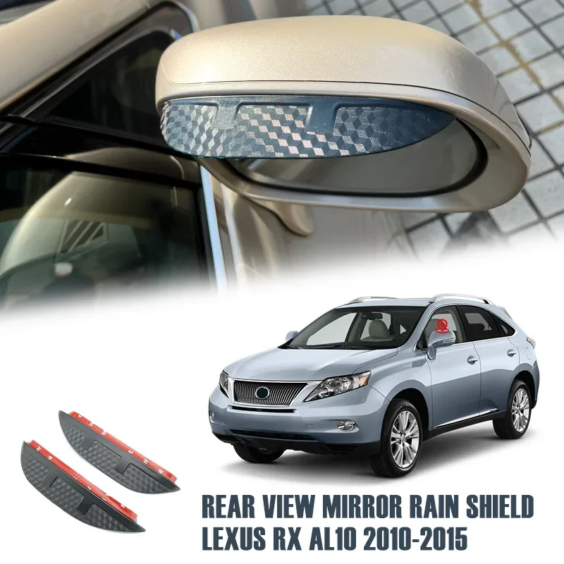 

For LEXUS RX Rear view mirror rain shield,Rear view mirror for rain protection