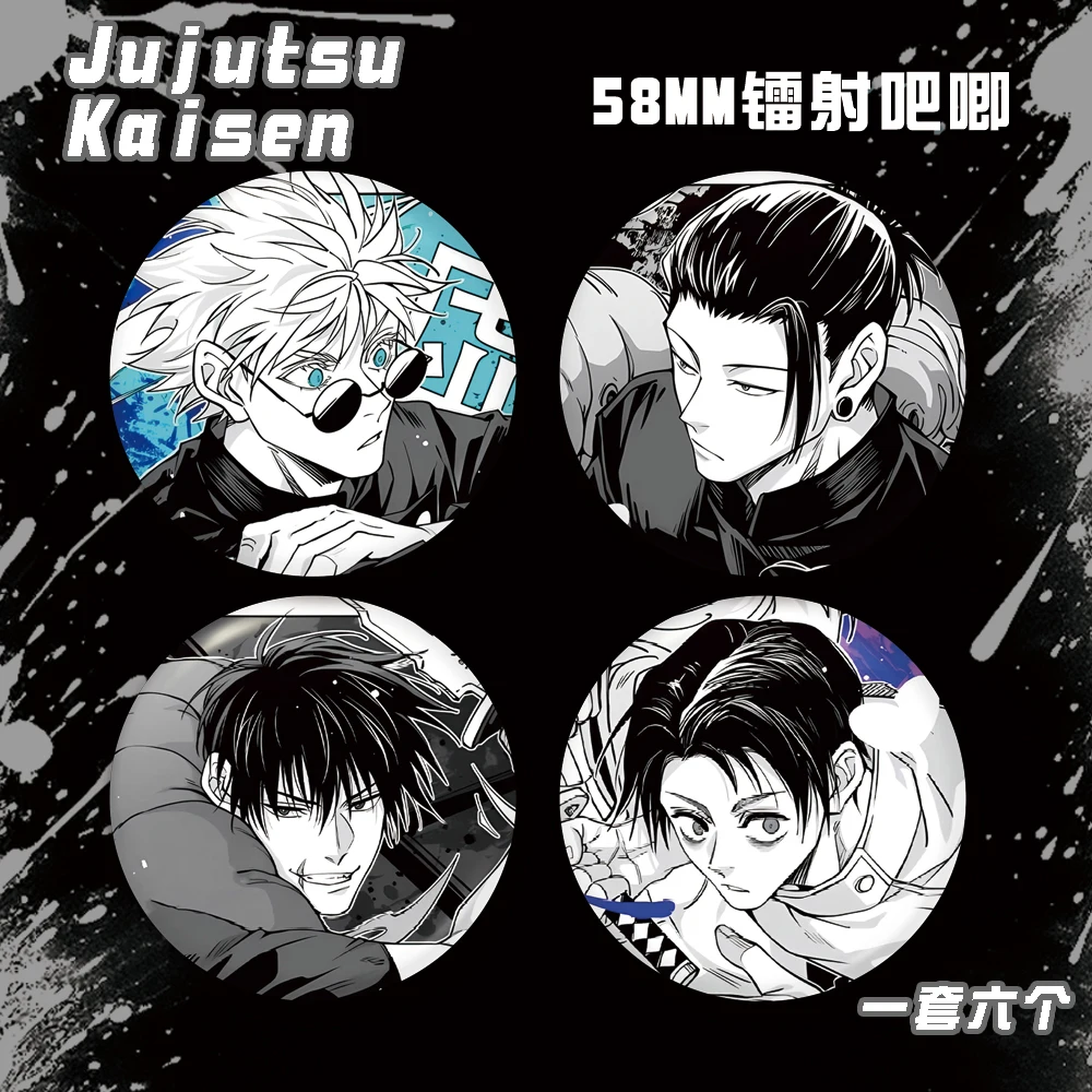 

Anime Jujutsu Kaisen Cosplay Creativity Brooch Widget Backpack Decoration Cartoon Laser Badge Pendant Mascot Xmas Birthday Gift