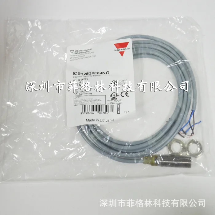 

2025 [Physical Photo] ICB12S30F04NO CARLO GAVAZZI Inductive Proximity Sensor