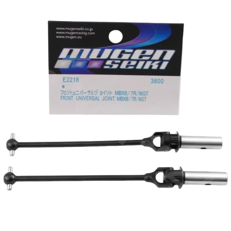 2pcs 금속 CVD 드라이브 샤프트 E2218/E2219 1:8 Mugen MBX8/MBX7R/7 - 전면 후면 범용 조인트 세트"